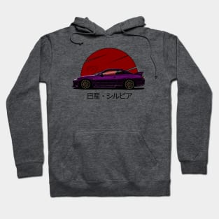 S15 Legend Edition Hoodie